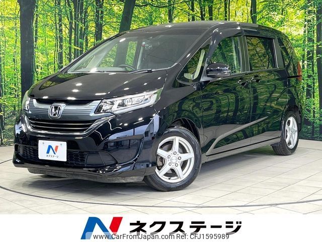 honda freed 2016 CFJ1595989 image 1