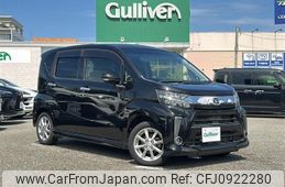 daihatsu move 2018 CFJ0922280