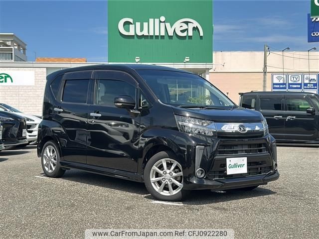 daihatsu move 2018 CFJ0922280 image 1
