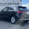 audi q3 2023 quick_quick_3AA-F3DFY_WAUZZZF36P1131499 image 6