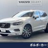 volvo xc60 2021 quick_quick_UB420TXCM_YV1UZL1MCM1811054 image 1