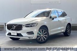 volvo xc60 2021 quick_quick_UB420TXCM_YV1UZL1MCM1811054