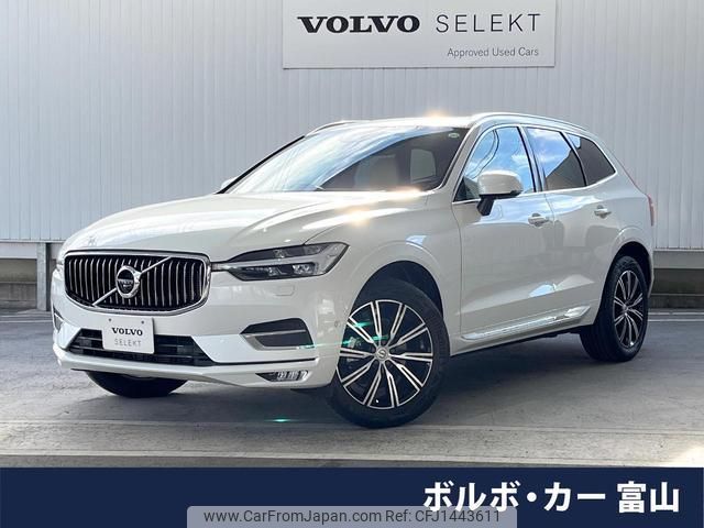 volvo xc60 2021 quick_quick_UB420TXCM_YV1UZL1MCM1811054 image 1