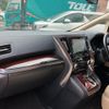 toyota alphard 2016 CFJ1448334 image 8