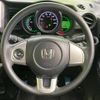 honda n-box 2017 -HONDA--N BOX DBA-JF1--JF1-1994114---HONDA--N BOX DBA-JF1--JF1-1994114- image 12