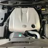 toyota crown 2017 CFJ1802489 image 15