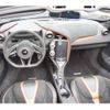 mercedes-benz slr-mclaren 2021 CFJ0655530 image 16