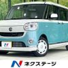daihatsu move-canbus 2017 quick_quick_LA800S_LA800S-0030614 image 1