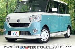 daihatsu move-canbus 2017 quick_quick_LA800S_LA800S-0030614