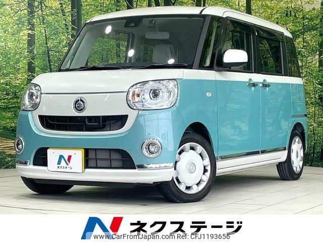 daihatsu move-canbus 2017 quick_quick_LA800S_LA800S-0030614 image 1