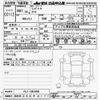 honda civic 2025 -HONDA 【四日市 300ｿ4177】--Civic FL1-1301838---HONDA 【四日市 300ｿ4177】--Civic FL1-1301838- image 3