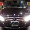 mercedes-benz v-class 2012 -MERCEDES-BENZ--Benz V Class 639350T--WDF63981123753261---MERCEDES-BENZ--Benz V Class 639350T--WDF63981123753261- image 37