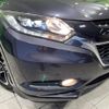 honda vezel 2014 -HONDA--VEZEL DAA-RU3--RU3-1038128---HONDA--VEZEL DAA-RU3--RU3-1038128- image 15