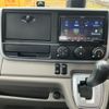 mitsubishi-fuso canter 2020 GOO_NET_EXCHANGE_2507066A30250717W001 image 32