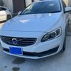 volvo v60 2014 CFJ1643740 image 3