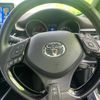 toyota c-hr 2017 quick_quick_DAA-ZYX10_ZYX10-2084756 image 18