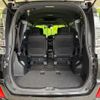 toyota voxy 2018 -TOYOTA--Voxy DAA-ZWR80W--ZWR80-0339944---TOYOTA--Voxy DAA-ZWR80W--ZWR80-0339944- image 11