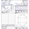 toyota raize 2024 -TOYOTA 【名変中 】--Raize A201A--0087399---TOYOTA 【名変中 】--Raize A201A--0087399- image 3