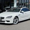 bmw 6-series 2015 quick_quick_DBA-6A30_WBA6A02030DZ13586 image 1