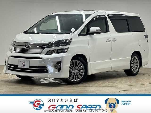 toyota vellfire 2012 quick_quick_DBA-ANH20W_ANH20-8252922 image 1