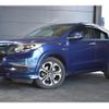 honda vezel 2014 -HONDA--VEZEL DAA-RU3--RU3-1046926---HONDA--VEZEL DAA-RU3--RU3-1046926- image 1