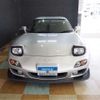 mazda rx-7 2002 -MAZDA 【なにわ 301ﾕ2362】--RX-7 GF-FD3S--FD3S-603479---MAZDA 【なにわ 301ﾕ2362】--RX-7 GF-FD3S--FD3S-603479- image 16