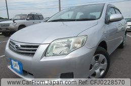 toyota corolla-axio 2009 REALMOTOR_Y2024090140F-12