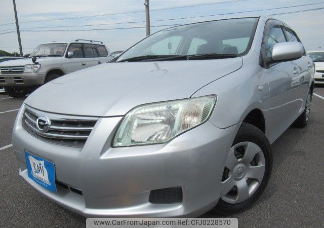 toyota corolla-axio 2009 REALMOTOR_Y2024090140F-12 image 1