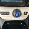 toyota prius-phv 2018 -TOYOTA 【静岡 337ﾆ50】--Prius PHV ZVW52--3009838---TOYOTA 【静岡 337ﾆ50】--Prius PHV ZVW52--3009838- image 11
