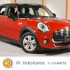 mini mini-others 2016 quick_quick_XS15_WMWXS520902C86468 image 1