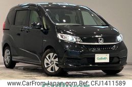 honda freed 2019 CFJ1411589