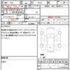 suzuki carry-truck 2018 quick_quick_DA16T_DA16T-388989 image 19