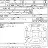 suzuki alto-van 2018 CFJ1814771 image 3