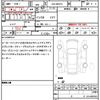 suzuki wagon-r 2024 quick_quick_5AA-MX91S_MX91S-230469 image 21