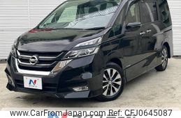 nissan serena 2017 -NISSAN--Serena DAA-GFC27--GFC27-026917---NISSAN--Serena DAA-GFC27--GFC27-026917-