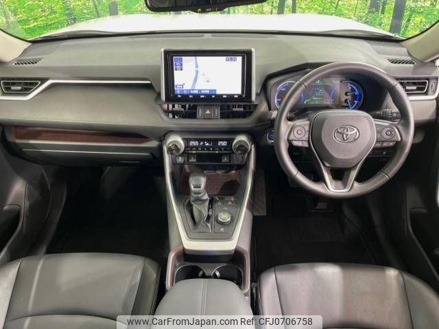 toyota rav4 2019 -TOYOTA--RAV4 6AA-AXAH54--AXAH54-4004632---TOYOTA--RAV4 6AA-AXAH54--AXAH54-4004632- image 2