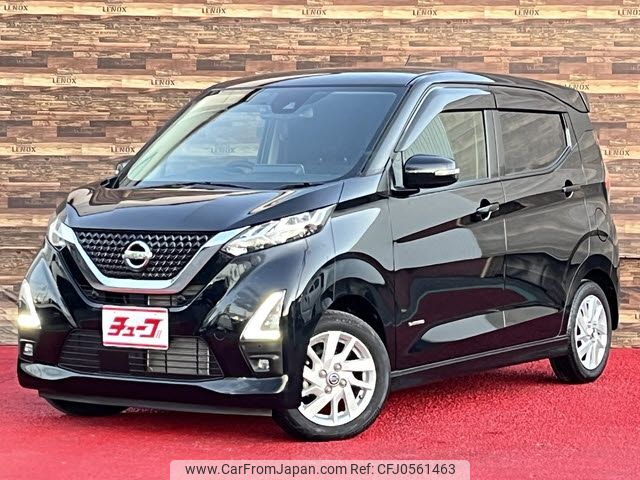 nissan dayz 2021 -NISSAN--DAYZ 5AA-B44W--B44W-0120869---NISSAN--DAYZ 5AA-B44W--B44W-0120869- image 1