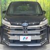 toyota noah 2023 -TOYOTA--Noah 6AA-ZWR90W--ZWR90-0112457---TOYOTA--Noah 6AA-ZWR90W--ZWR90-0112457- image 15