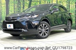 toyota harrier 2023 CFJ1798723
