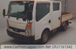 nissan atlas 2008 -NISSAN--Atlas SZ2F24-003598---NISSAN--Atlas SZ2F24-003598-