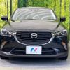 mazda cx-3 2015 -MAZDA--CX-3 LDA-DK5FW--DK5FW-115240---MAZDA--CX-3 LDA-DK5FW--DK5FW-115240- image 15