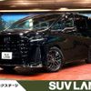 toyota vellfire 2023 -TOYOTA--Vellfire 6AA-AAHH40W--AAHH40-0002276---TOYOTA--Vellfire 6AA-AAHH40W--AAHH40-0002276- image 1