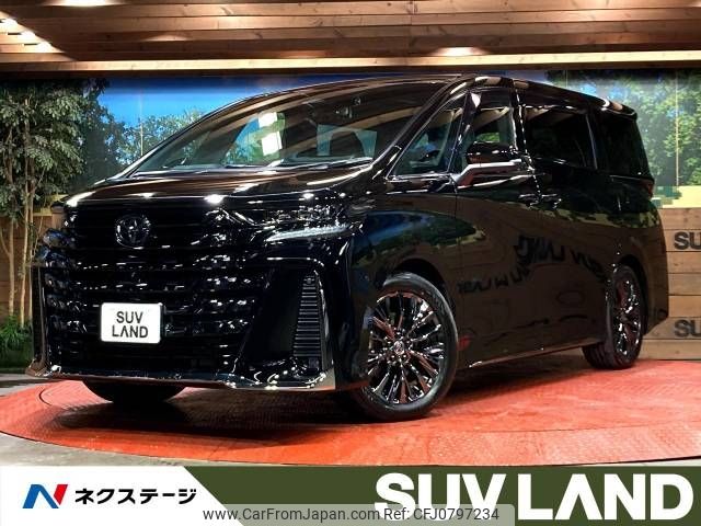 toyota vellfire 2023 -TOYOTA--Vellfire 6AA-AAHH40W--AAHH40-0002276---TOYOTA--Vellfire 6AA-AAHH40W--AAHH40-0002276- image 1