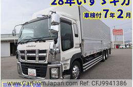 isuzu giga 2016 -ISUZU--Giga QKG-CYL77A--CYL77A-7007439---ISUZU--Giga QKG-CYL77A--CYL77A-7007439-