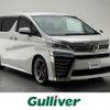 toyota vellfire 2018 -TOYOTA--Vellfire DBA-AGH30W--AGH30-0176252---TOYOTA--Vellfire DBA-AGH30W--AGH30-0176252- image 1