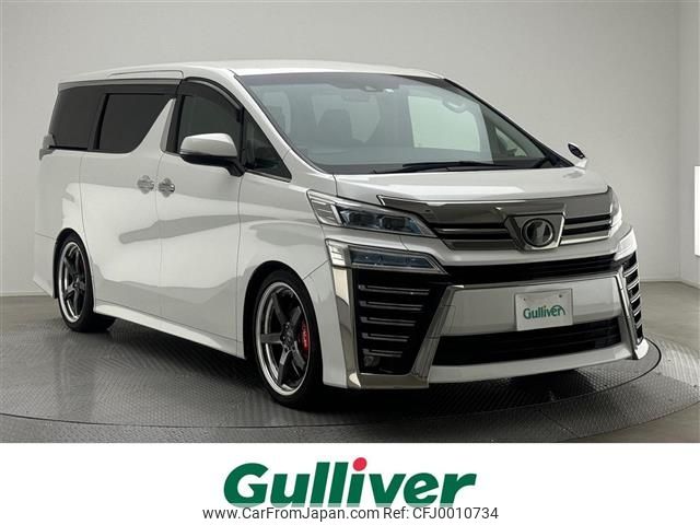 toyota vellfire 2018 -TOYOTA--Vellfire DBA-AGH30W--AGH30-0176252---TOYOTA--Vellfire DBA-AGH30W--AGH30-0176252- image 1