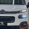 citroen berlingo 2021 quick_quick_3DA-K9CYH01_VR7ECYHZRLJ877373 image 18