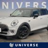 mini mini-others 2020 CFJ1532735 image 1