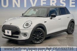 mini mini-others 2020 CFJ1532735