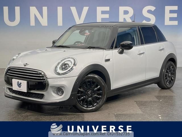mini mini-others 2020 CFJ1532735 image 1